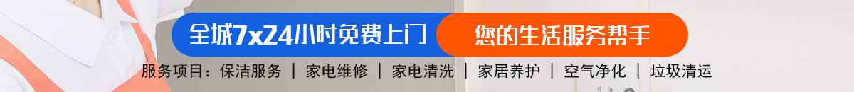 加拿大28-预测|加拿大PC在线预测|28在线预测咪牌查询|加拿大预测_官方数据！加拿大28-加拿大pc在线预测|PC历史结果查询|飞飞28预测专业幸运28预测！